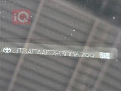 تويوتا كراون